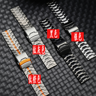 适用华为watch4pro纯钛金属表带GT4男款 钢铁侠替换带22mm小米S4