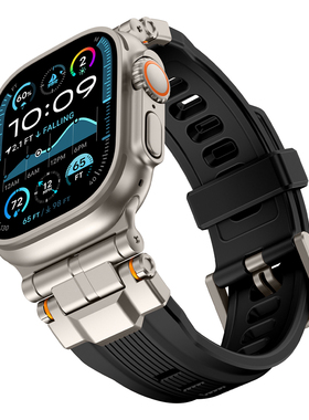 适用苹果手表Ultra2钛表带液态10代高级感49mm腕带轻奢风S98765SE