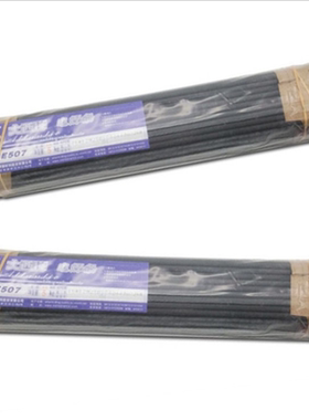 J707高强度钢电焊条 15MnMoV 14MnMoVB 18MnMoNb高强钢焊条