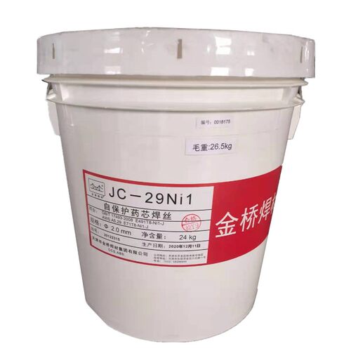 金桥29Ni1管道焊丝 E71T8-Ni1自保护药芯焊丝29Ni1管道药芯焊丝