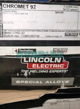 进口美国林肯CHROMET 92耐热钢焊条E9015-B92H4电焊条p92/t92