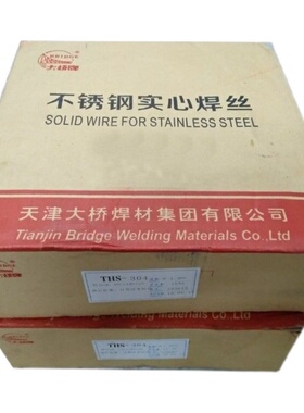 天津大桥THS-308L S308L ER308L 304L不锈钢气保 二保焊丝1.2mm