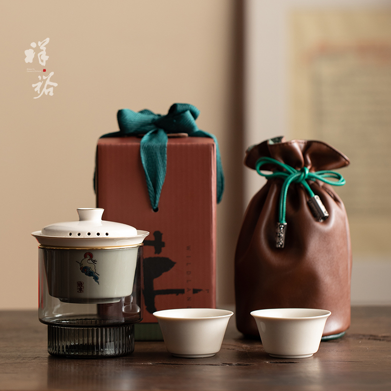 祥裕旅行茶具便携快客杯一壶两杯