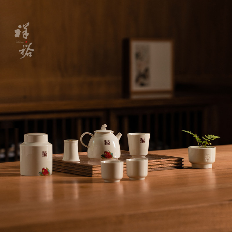 有大鱼功夫茶具陶瓷套装中式家用乔迁礼送长辈生日领导年货礼盒装