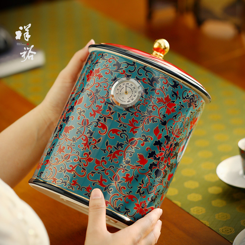 祥裕郁郁春华宫廷大号茶叶罐白茶普洱茶饼储存陶瓷密封罐送礼摆件
