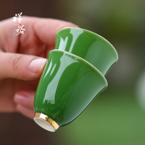 绿色中式茶杯碟个人专用品茗杯
