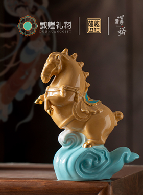 敦煌礼物联名文创高级感马年摆件