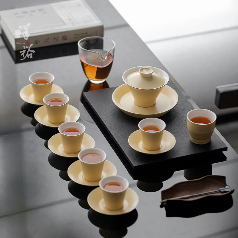 祥裕现代简约奶油黄盖碗整套功夫茶具套装家用礼品送朋友同事老师