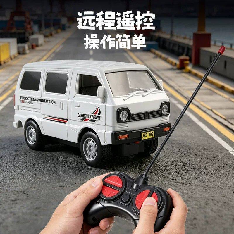 儿童男孩遥控车玩具仿真遥控面包车仿真漂移出租车面包车生日礼物