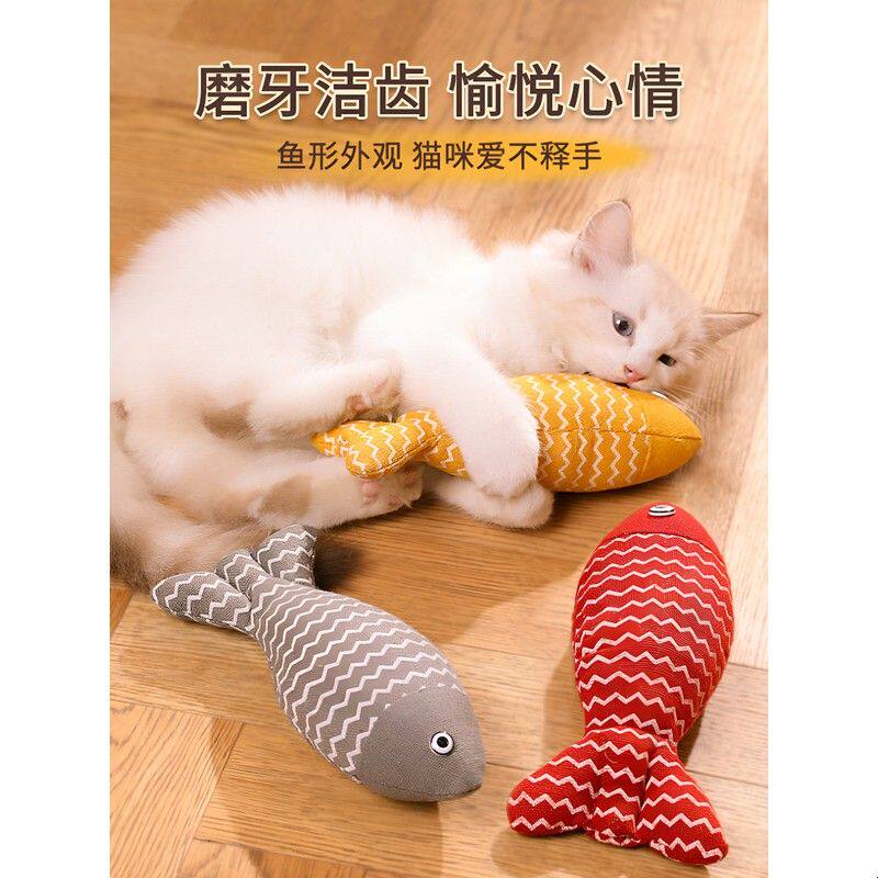 猫玩具自嗨解闷猫薄荷仿真鱼幼猫猫咪逗猫棒小猫磨牙宠物猫猫用品