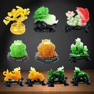 工艺礼品年年有余玉白菜摆件家居玄关装饰品办公室小摆设开业送礼