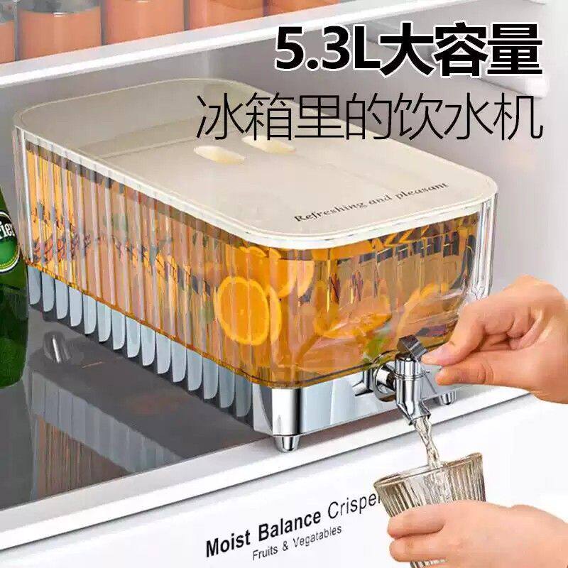 冰箱冷水壶带龙头耐高温家用大容量夏天藏冰镇泡可乐水果茶饮料桶