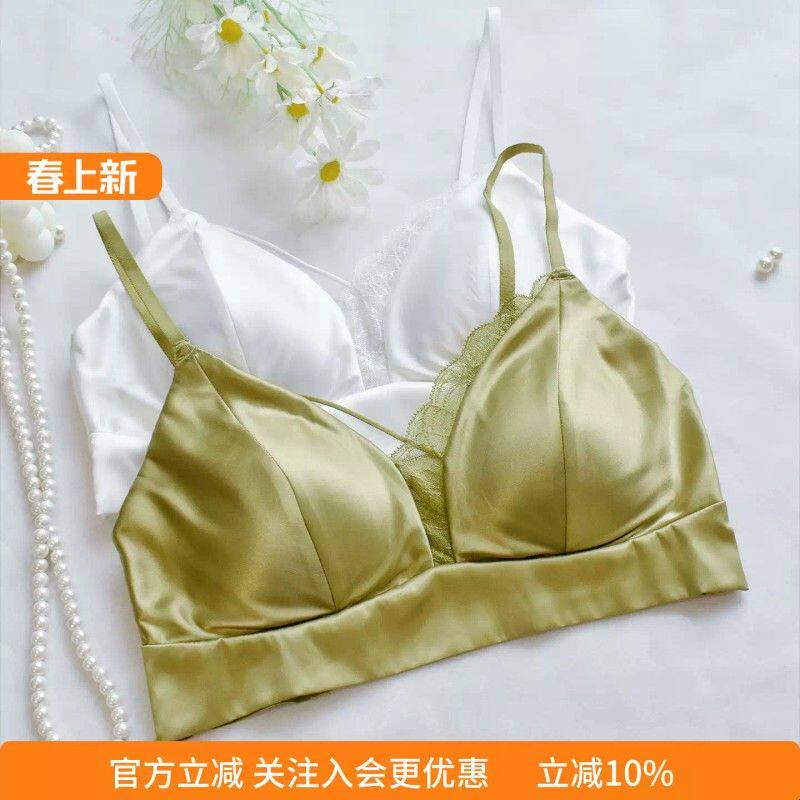 法式内衣女小胸性感蕾丝三角杯交叉美背文胸收副乳无钢圈轻薄无痕