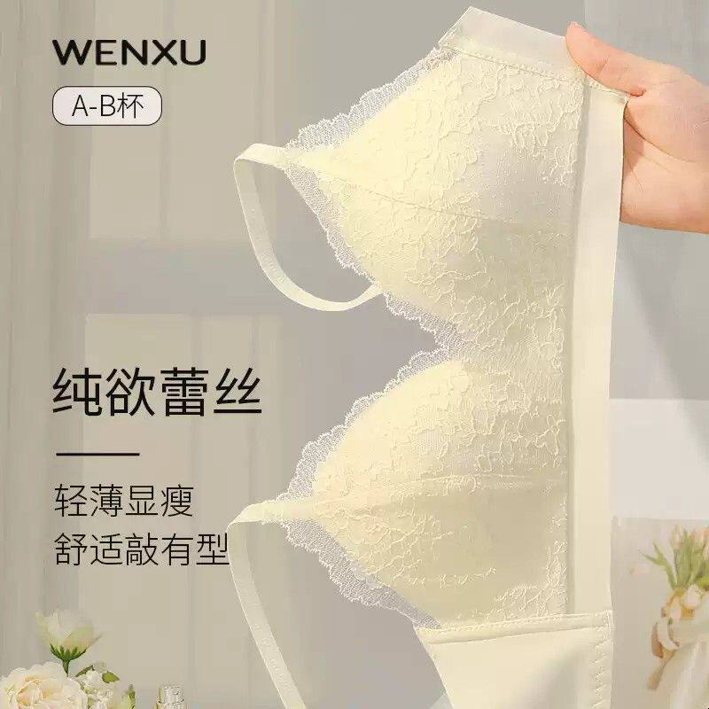 薄款内衣女小胸聚拢无钢圈收副乳防下垂少女蕾丝三角杯文胸罩套装