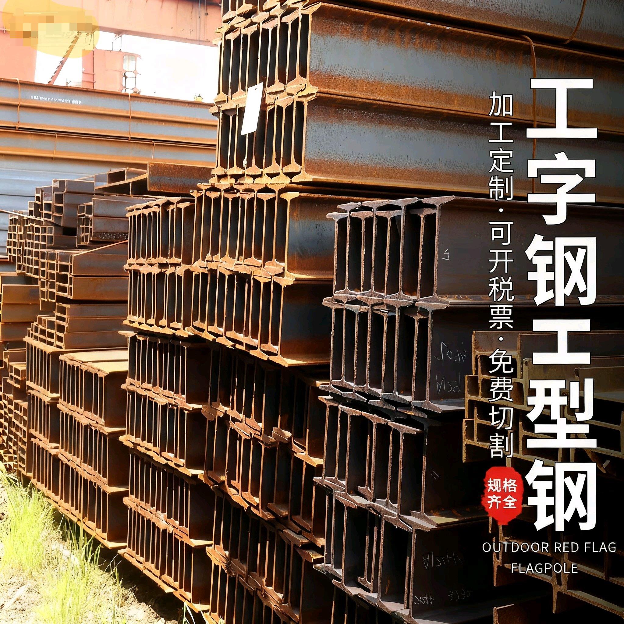 钢结构楼板搭建阁楼水泥二层镀锌