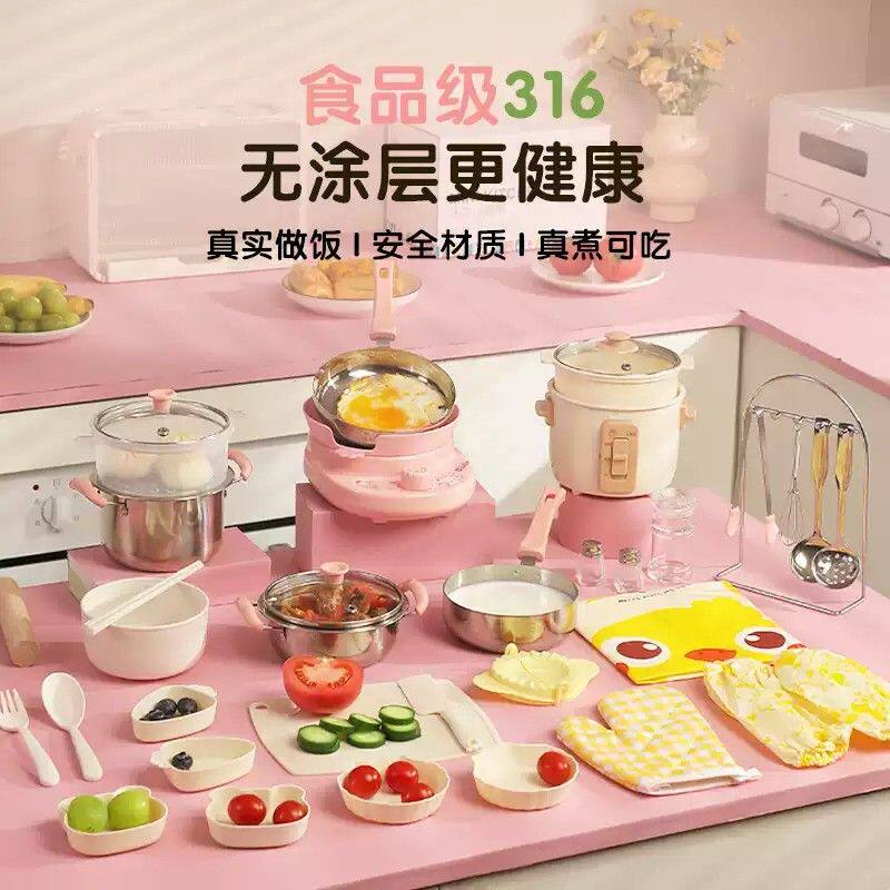 迷你小厨房真煮全套真实做饭可吃厨具女孩子教具生日礼物送礼