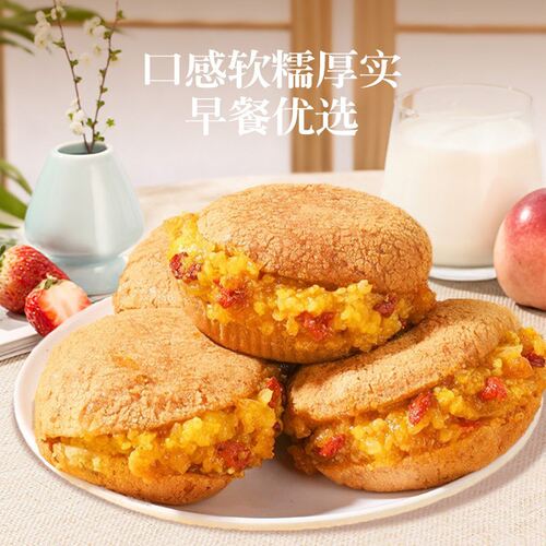 淘吉熊小米银耳麻薯面包早餐代餐解馋饱腹劲道麻薯软糯早餐面包