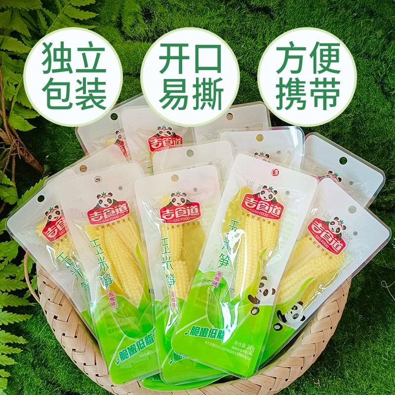 吉食道泡椒玉米笋尖鸡汁不辣开袋即食小包装上班解馋休闲小吃零食图片