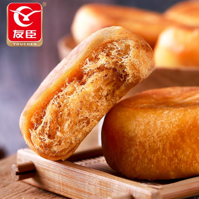 友臣肉松饼【500g~2500g】传统酥松糕点零食营早餐代餐咸香下午茶