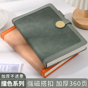 笔记本本子加厚精致高档简约商务定做办公工作会议用记录超厚记事本大学生加厚a5日记本礼盒套装可定制印logo