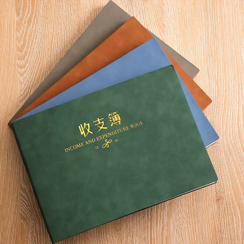 收支簿记账本店铺商用支出明细账2025年手帐每日流水现金日记帐本公司进出每月生意营业收入财务会计用品办公