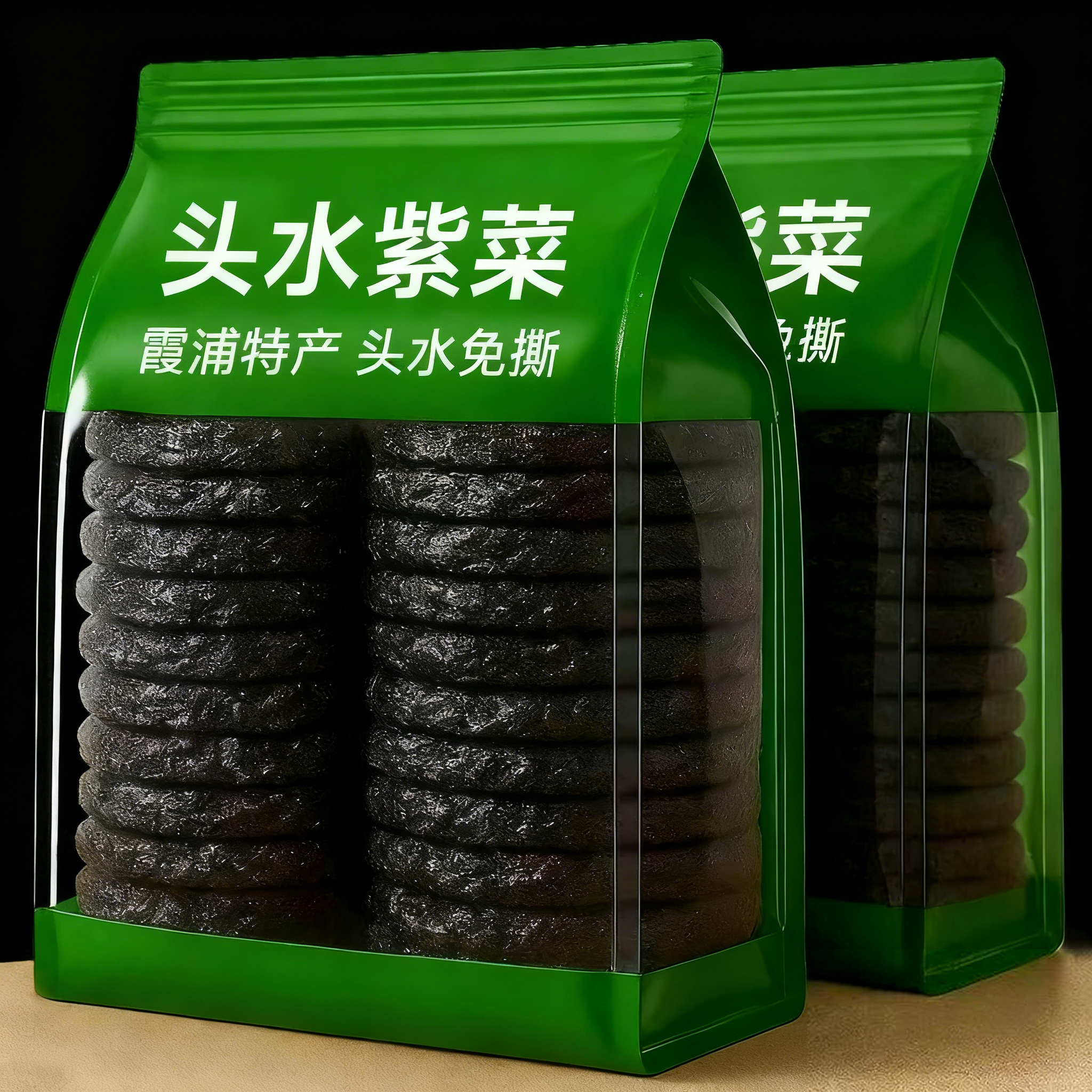 福建霞浦头水紫菜干货特级优质蛋花虾汤冲泡即食碎罐装免洗旗舰店