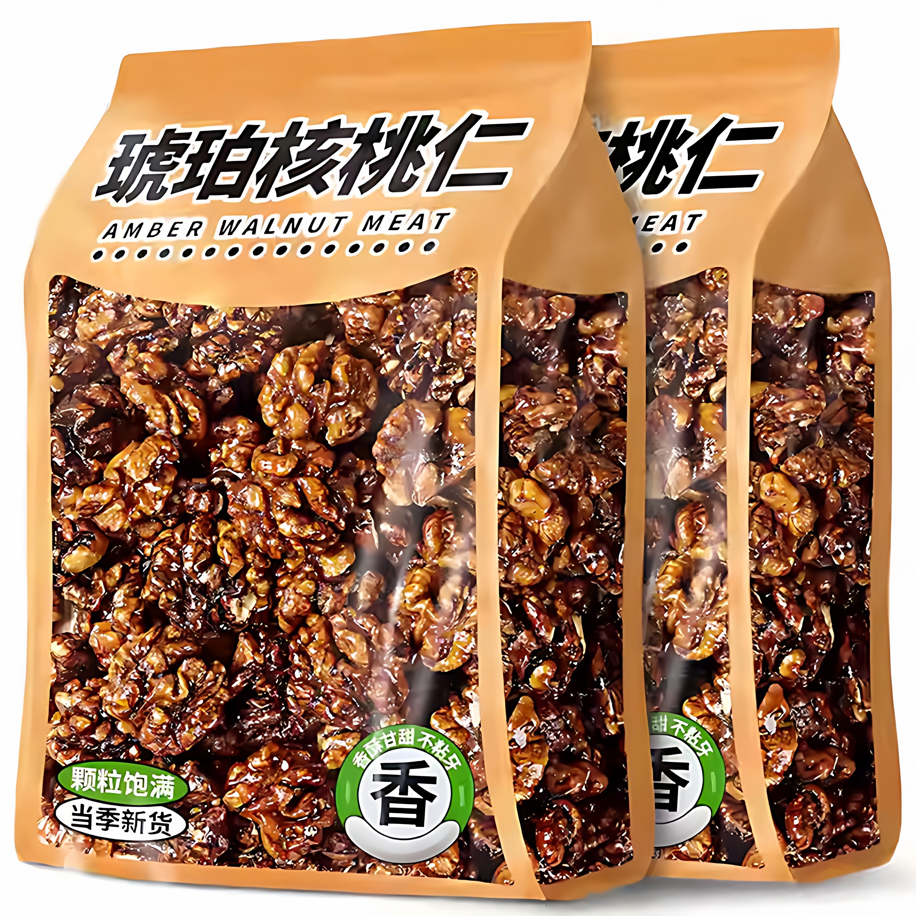 蜂蜜琥珀核桃仁500g新货坚果纸皮山核桃肉孕妇零食罐装官方旗舰店