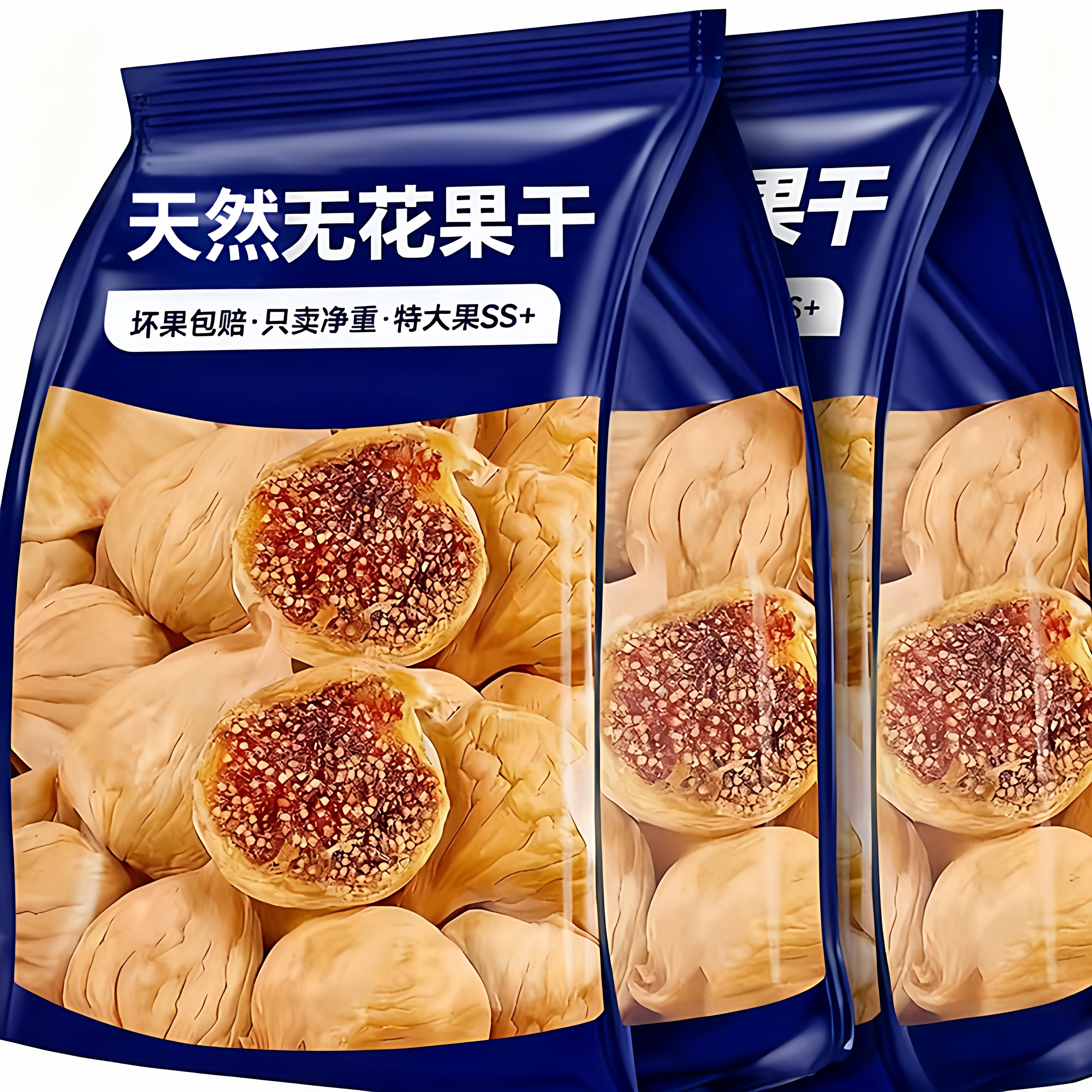 央妈推荐天然无花果干新疆无花果干无添加黄体酮无蔗糖优质大果干