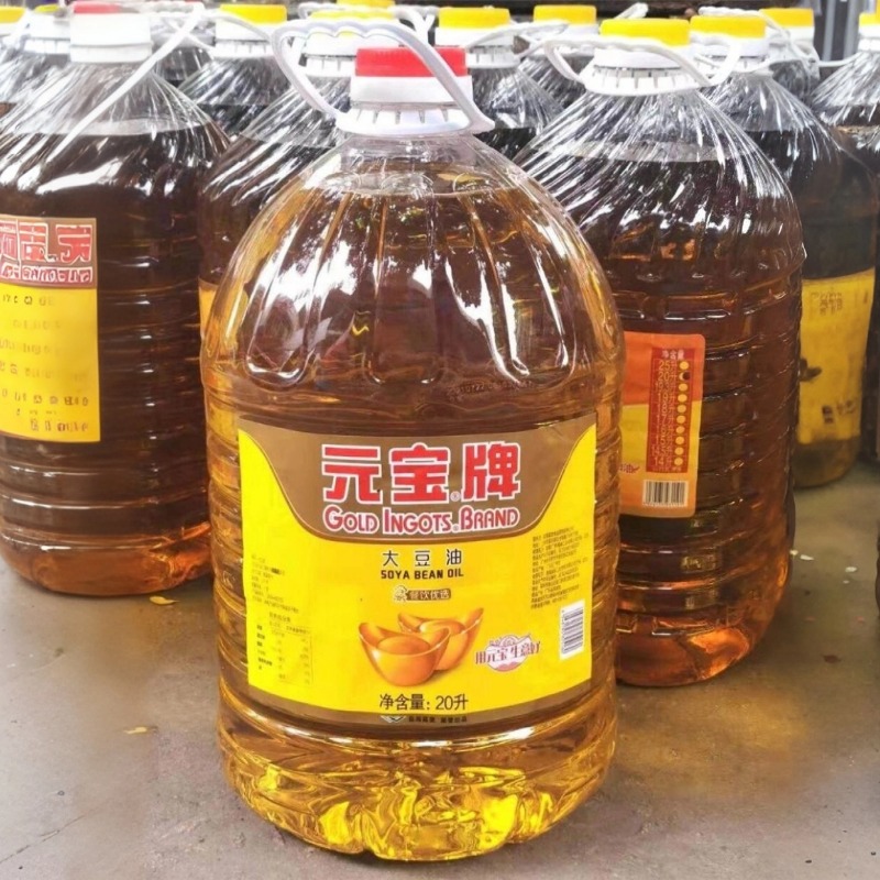 央妈推荐元宝一级大豆油5升10升油炸食用油非转基因食用商用家用
