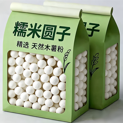糯米圆子手工酒酿醪糟小丸子无添加剂小汤圆速冻早餐摆摊商用家用