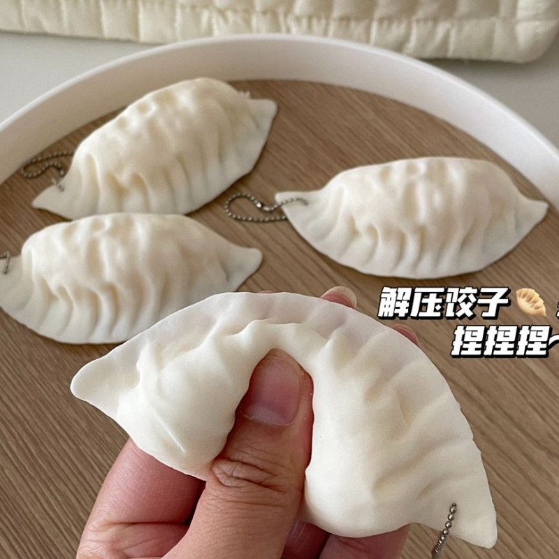 创意可爱捏捏仿真饺子土豆水果解压玩具道具学生趣味礼物挂件食玩