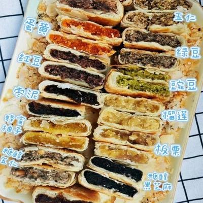 藁城黄庄玉江月饼河北石家庄手工非咸蛋黄榴莲枣泥五仁老式月饼