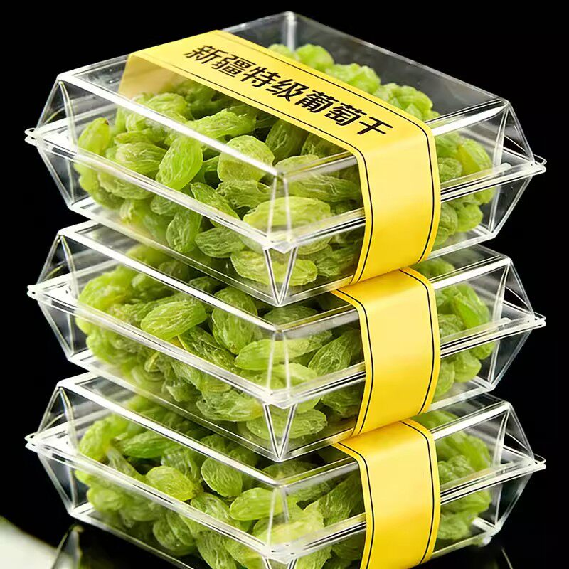 新疆特产葡萄干官方旗舰店蓝宝石葡萄干新疆特级超大新鲜葡萄干