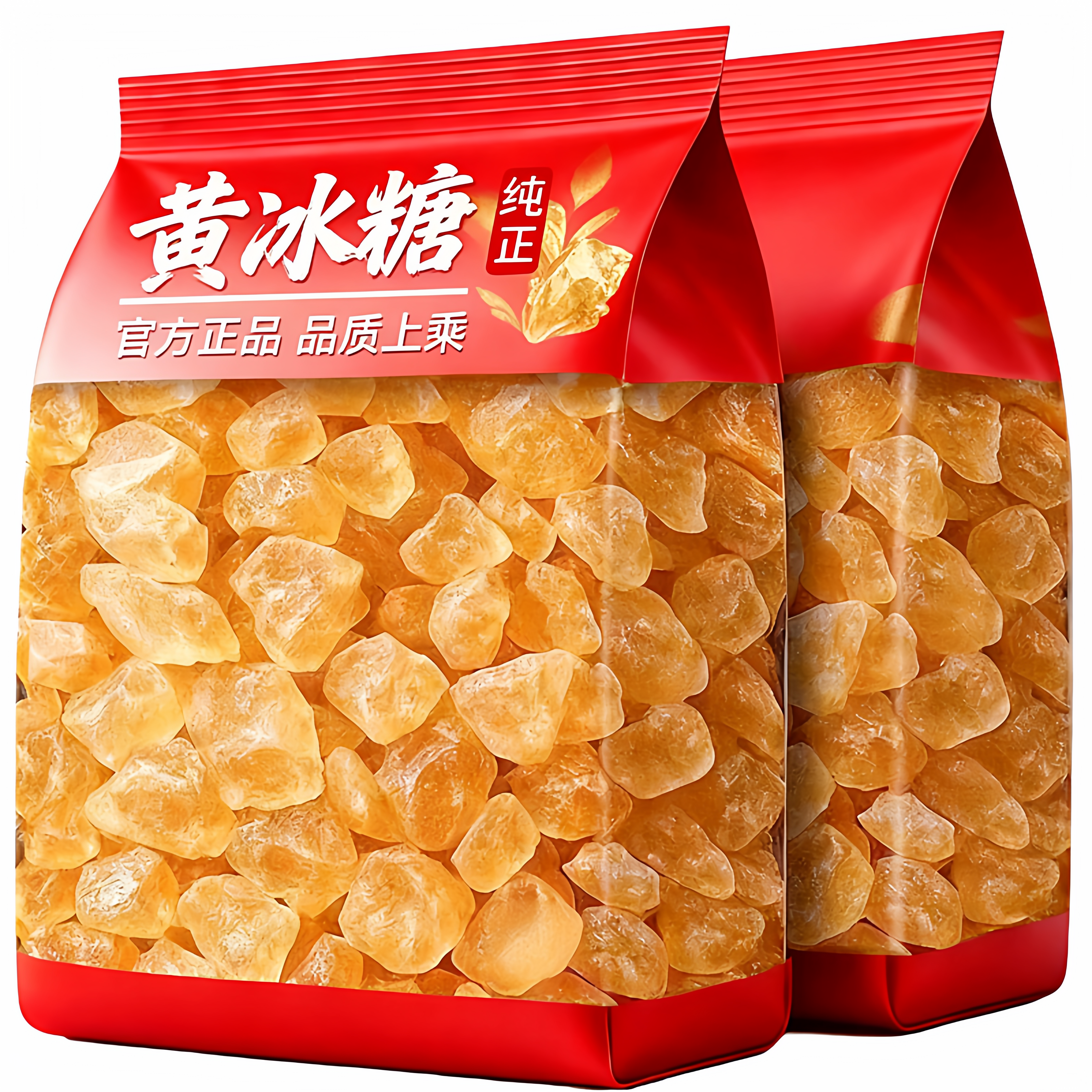 黄冰糖正品官方旗舰店云南古法特级老冰糖泡茶酒专用无添加纯甘蔗