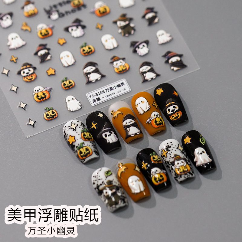 圣诞树美甲贴纸浮雕背胶5D指甲装饰品可爱卡通麋鹿老人姜饼人雪人