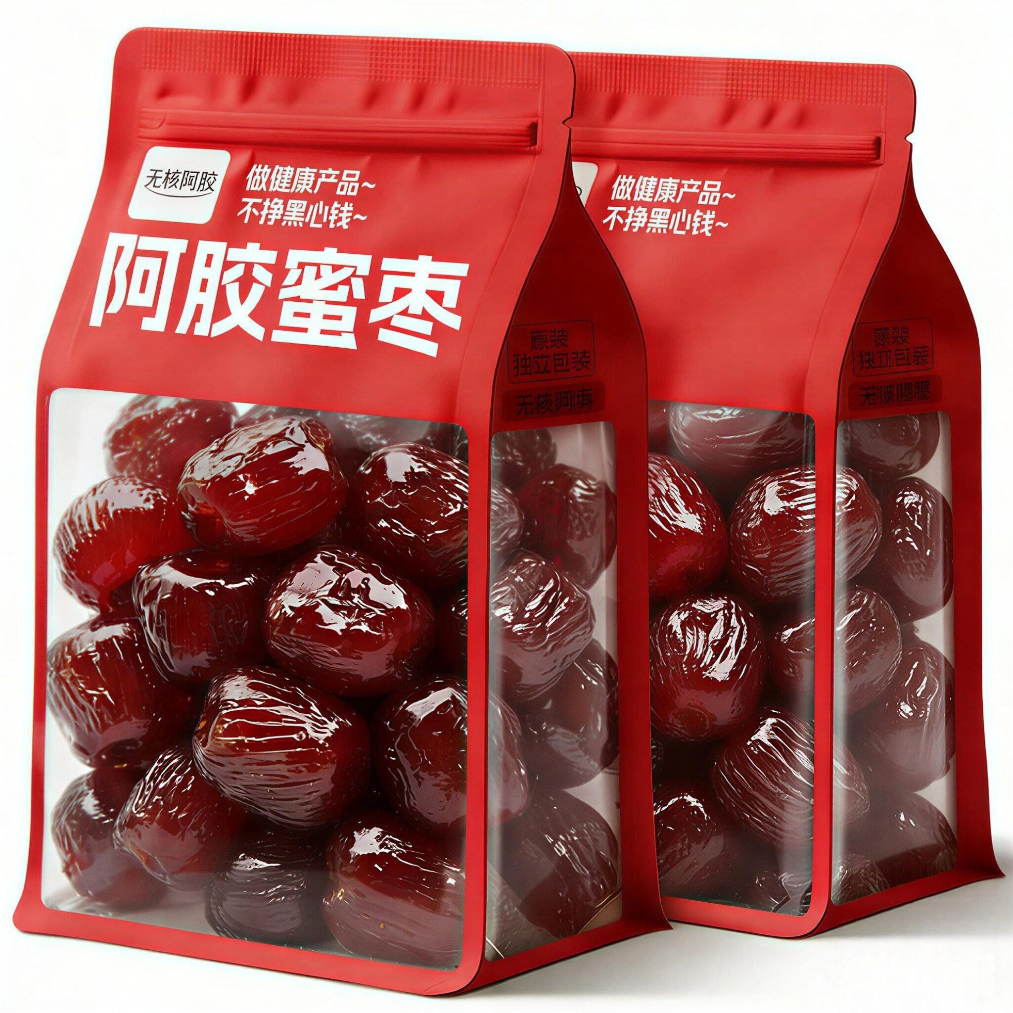 阿胶蜜枣无核独立小包装黑糖官方旗舰店新疆特产特级蜜枣蜜饯红枣