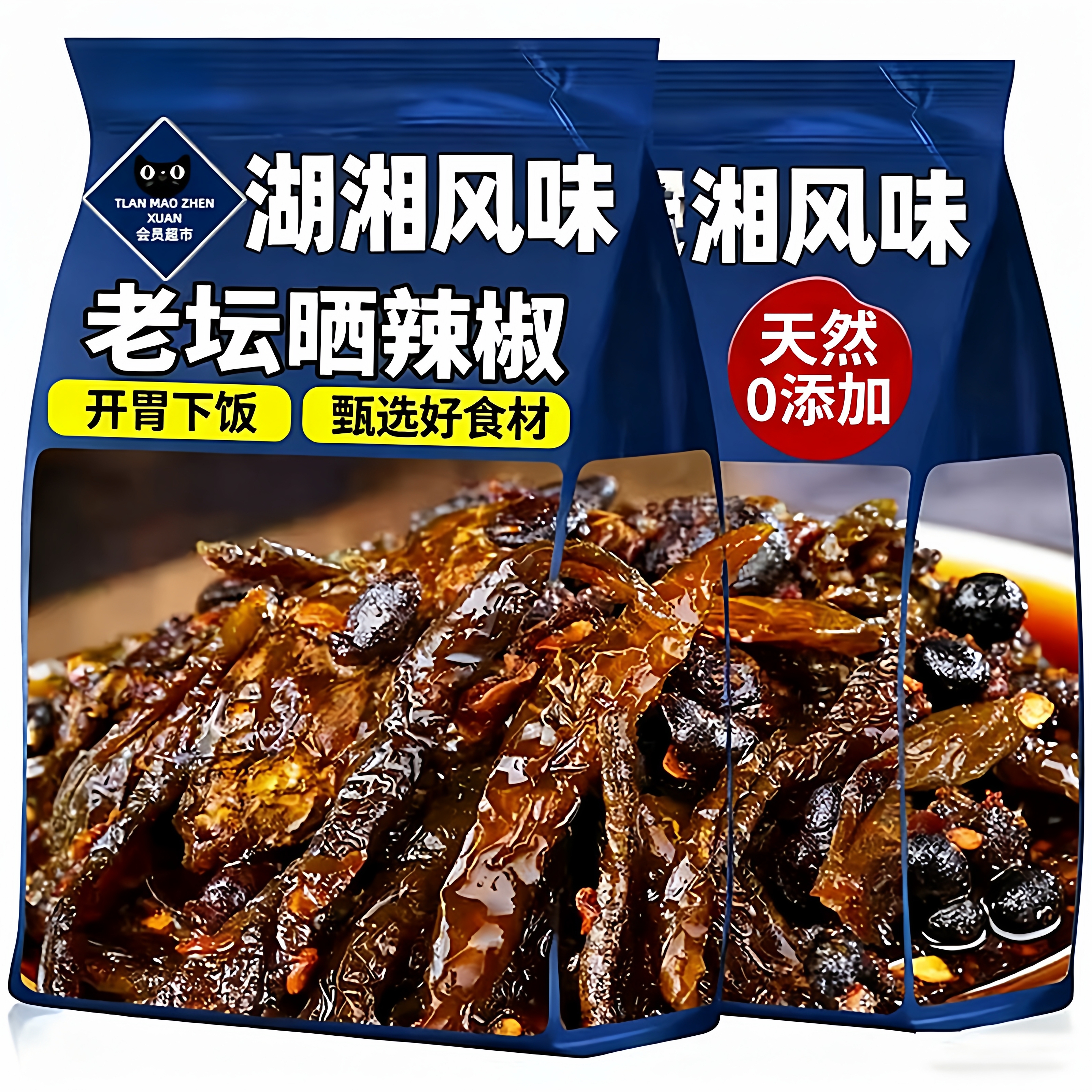 湖南特产老坛晒辣椒农家烧椒咸菜开胃下饭菜即食干辣椒148g辣椒酱