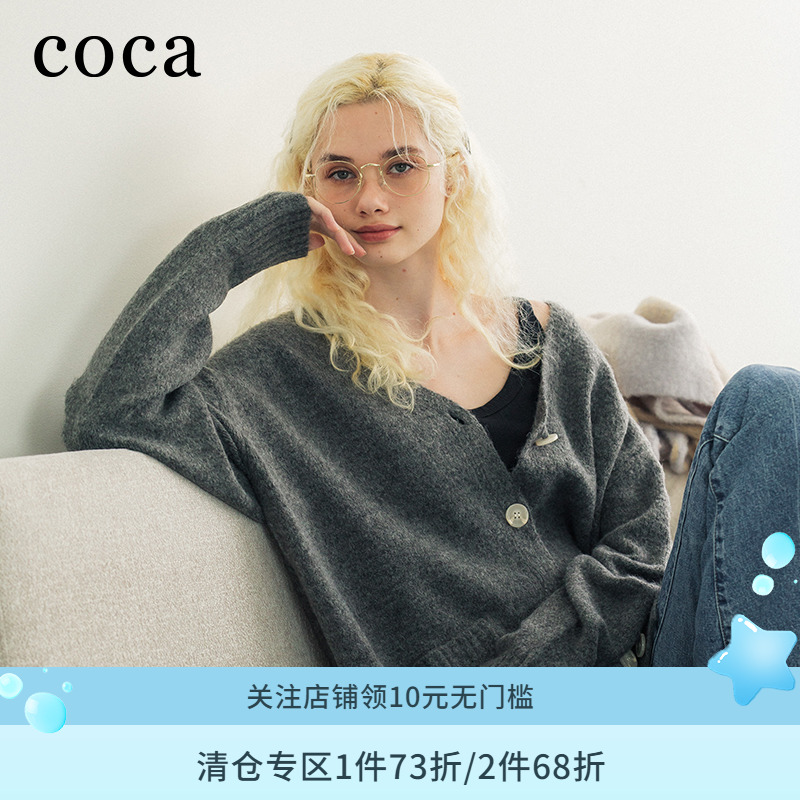 coca日本开衫针织外套女氛围感上衣秋冬