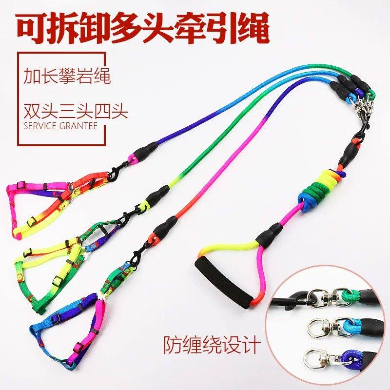防缠绕两只狗一拖二牵引绳小型犬泰迪双头狗链子多狗一拖三遛狗绳