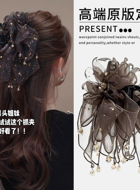 扁头显发量抓夹发夹女后脑勺发量少流苏网纱水钻鲨鱼夹子头饰发卡