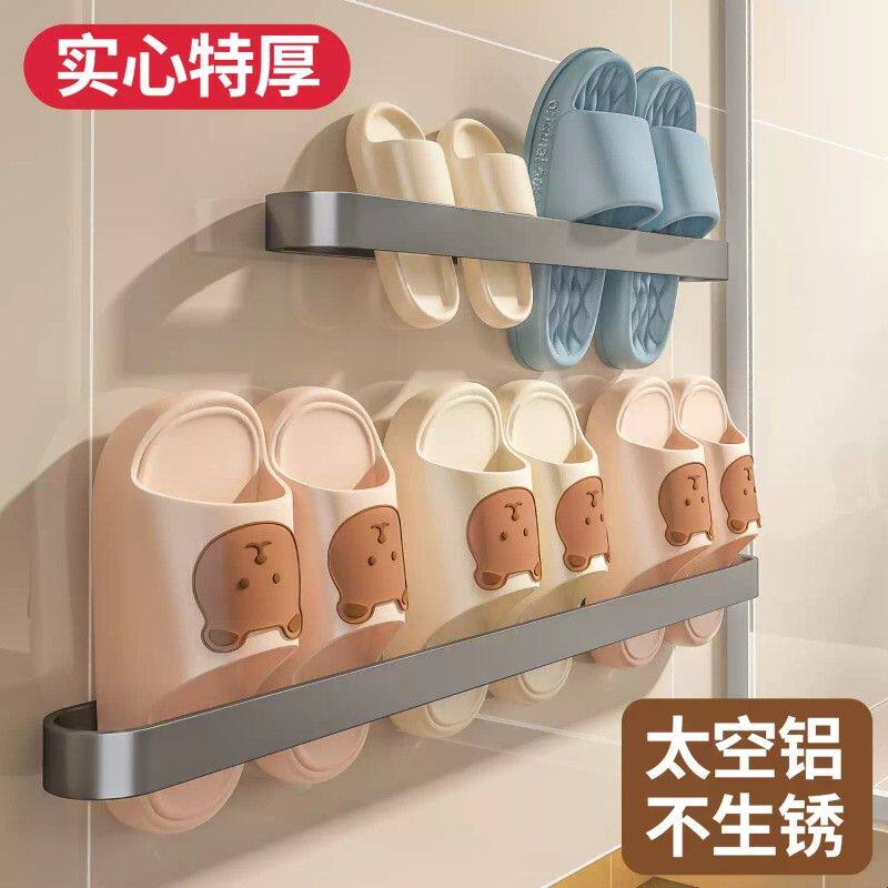 浴室拖鞋架沥水架卫生间厕所免打孔门后收纳鞋子置物架拖鞋放置架
