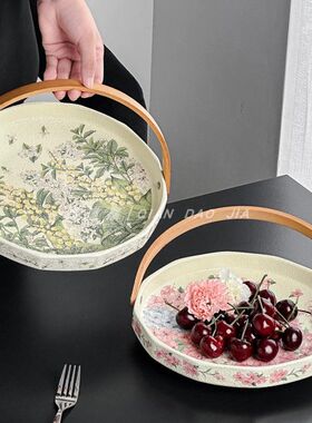 复古小众设计客厅家用带把果盘高颜值花纹磨砂陶瓷点心零食盘子
