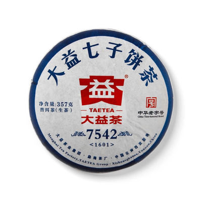 2016年大益正品7542普洱