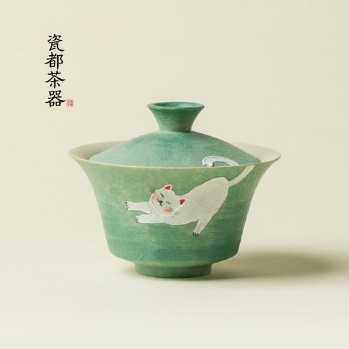 手绘云青猫咪马蹄不烫手盖碗