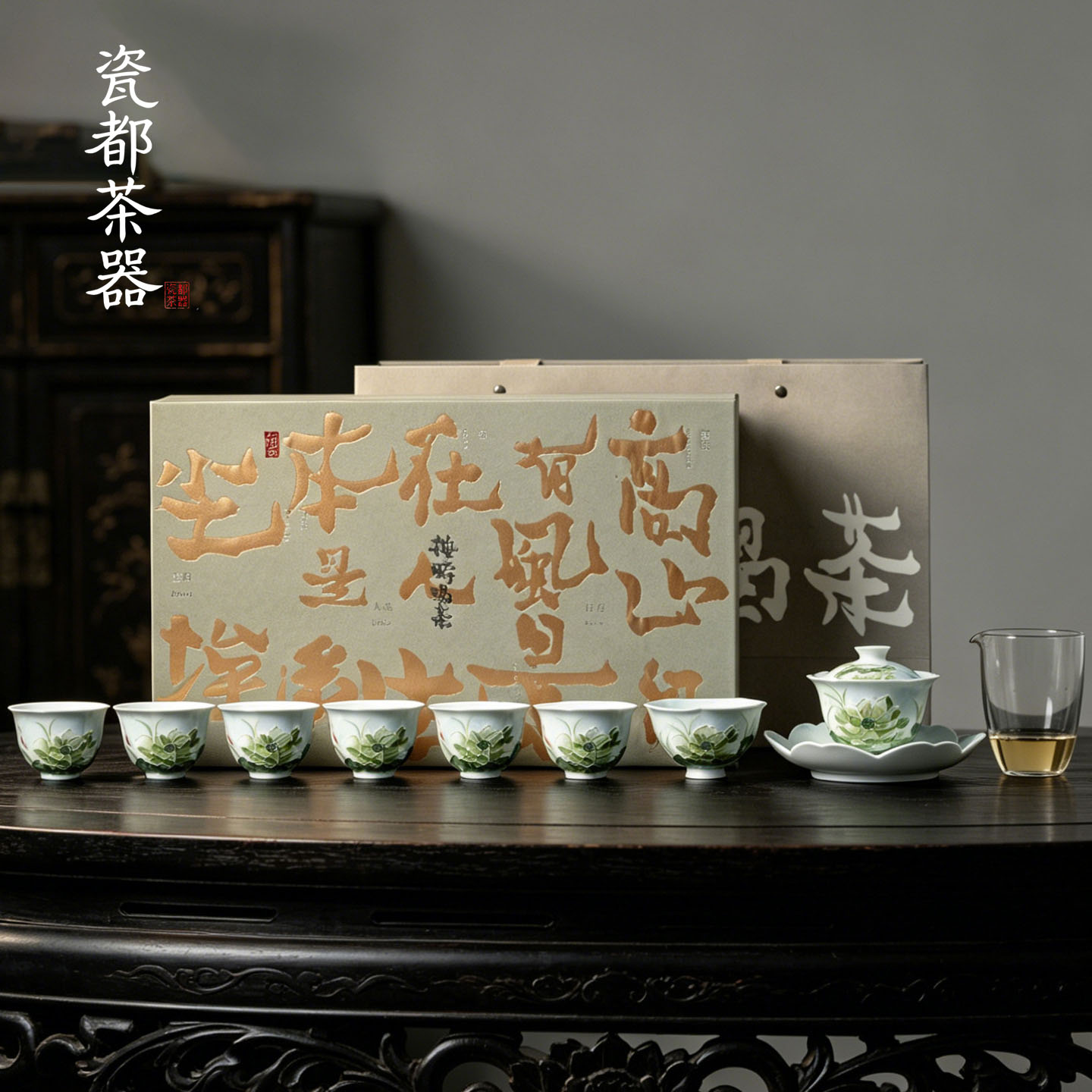 国风手绘荷花盖碗功夫茶具礼盒