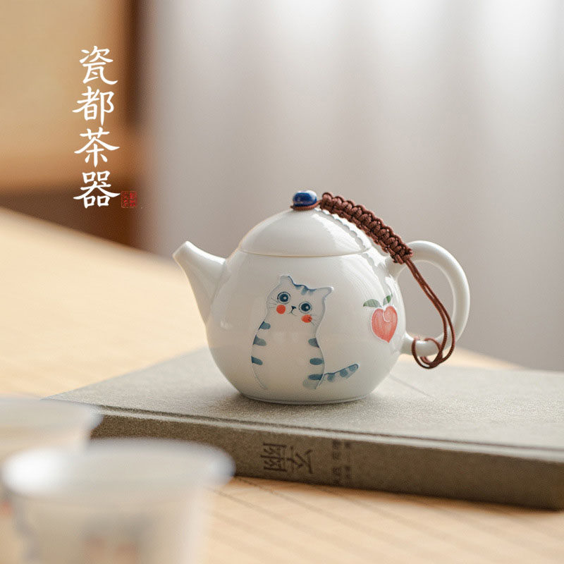 儿童茶艺可爱 萌宠猫咪茶壶 小朋友茶具一人饮小容量圆壶卡通萌趣