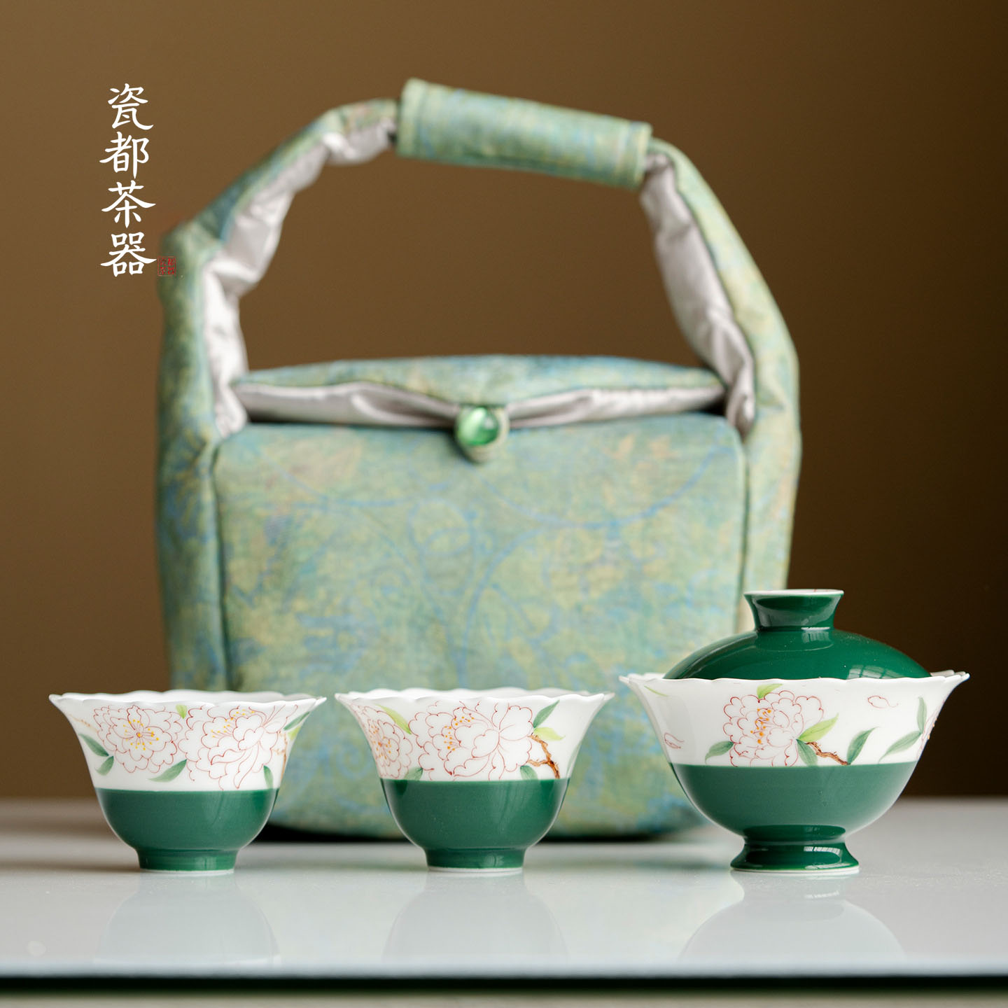 手绘牡丹便携旅行茶具套装