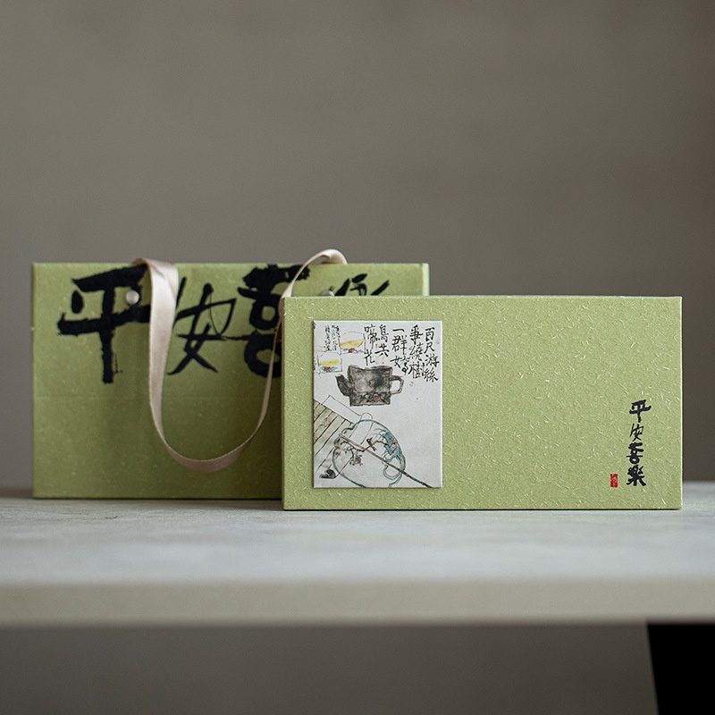 茶具对杯通用礼盒内嵌海绵
