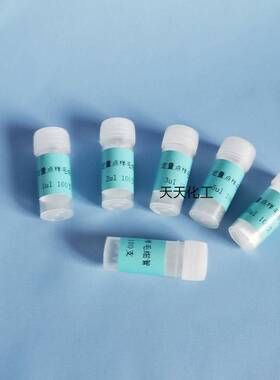 薄层析定量点样毛细管 微量定量吸管 1 2 3 5 10ul短不带刻度包邮