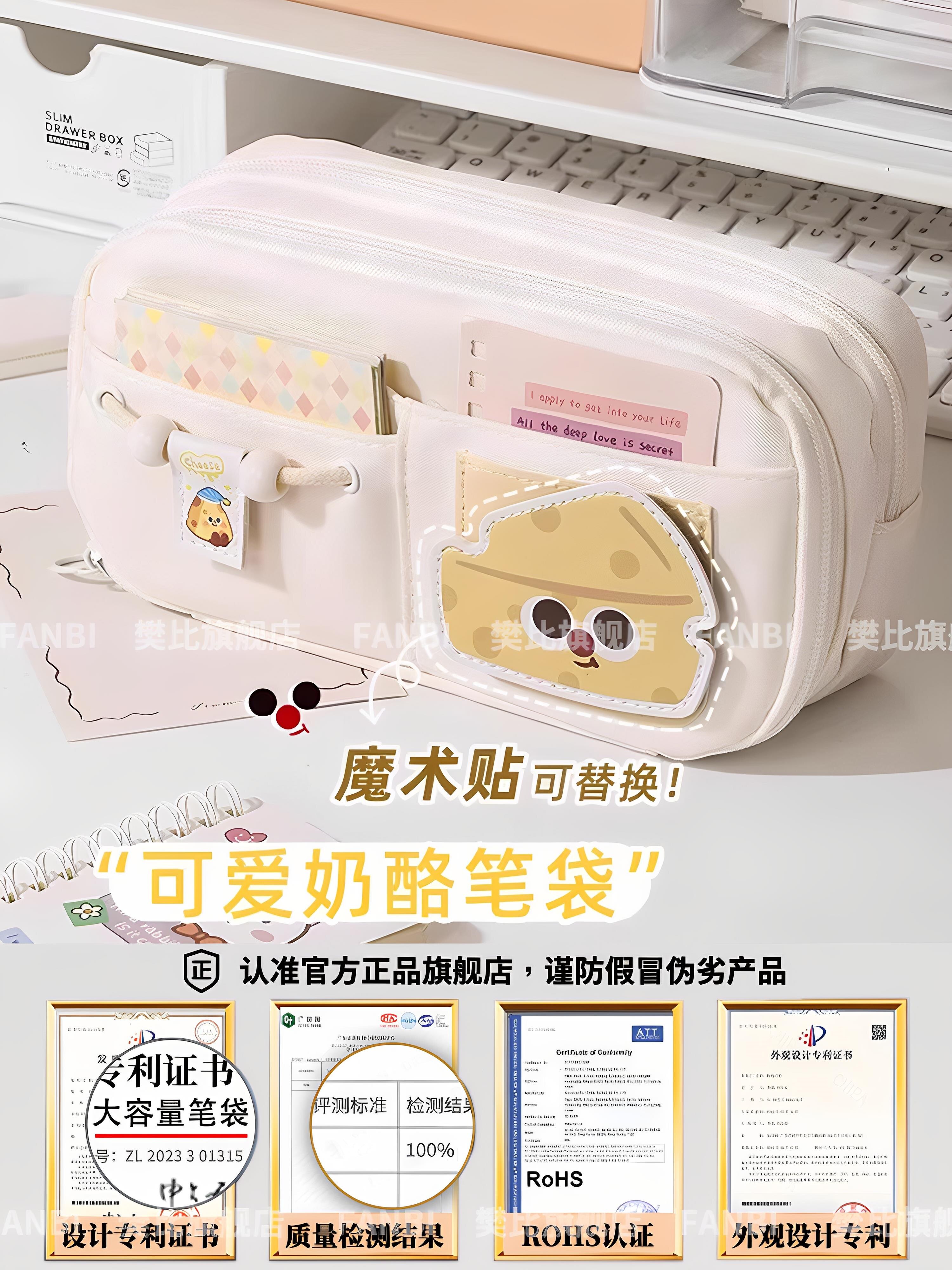 大容量笔袋女孩帆布多层铅笔袋2025新款可爱简约高颜值ins风设计